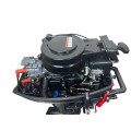 Мотор BAIKAL 9.9 HP PRO в Ухте