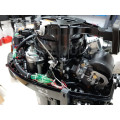 Мотор Hidea HD9.9FES PRO в Ухте
