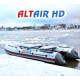 Лодки Altair серии НДНД в Ухте