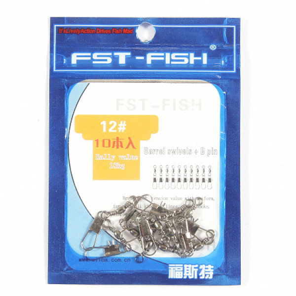 Вертлюг с карабином FST-Fish №10, 10 шт в Ухте