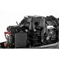 Мотор Mikatsu M50FHS в Ухте