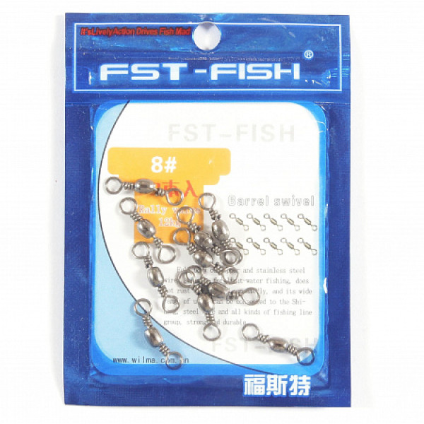 Вертлюг FST-Fish №9, 10 шт в Ухте Вертлюг FST-Fish №9, 10 шт в Ухте