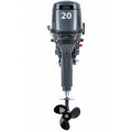 Мотор Mikatsu M20FHS в Ухте