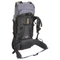 Рюкзак Tramp Light 60 в Ухте