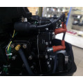 Мотор Hidea HD9.9FHS в Ухте