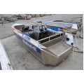 Алюминиевая лодка WINDBOAT-42С в Ухте