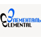 Термобелье Элементаль (IFIRIT) в Ухте Термобелье Элементаль (IFIRIT) в Ухте