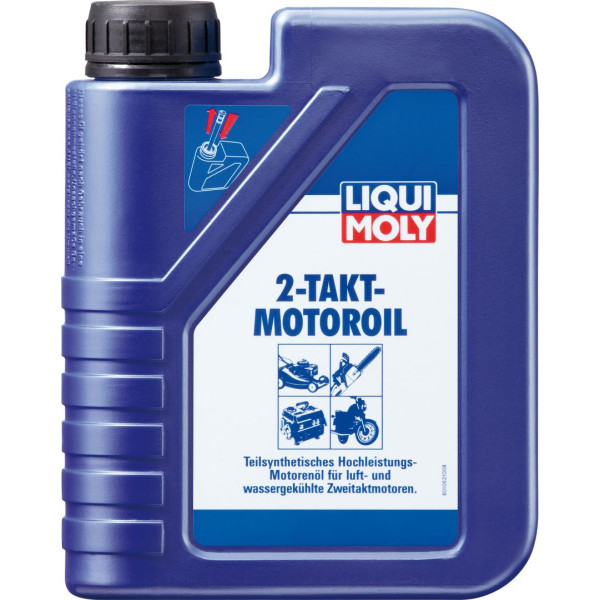 Масло Marine Motoroil 2T в Ухте